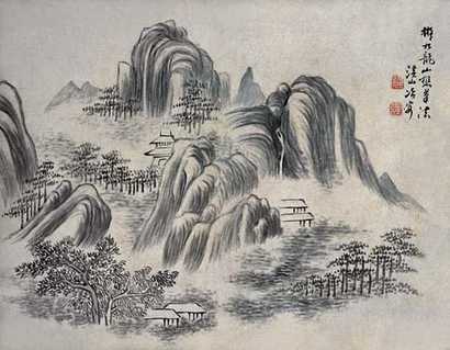 廷雍 山水 册页（八开选一）